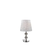 Настольная лампа LE ROY TL1 SMALL Ideal Lux белая на 1 лампу, основание хром стекло металл в стиле современный 