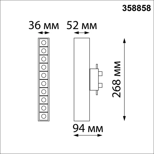 Трековый светильник однофазный Iter 358858 Novotech белый для шинопроводов серии Iter фото 2
