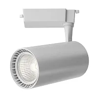 Светильник трековый LED Vuoro TR003-1-36W4K-W-W Maytoni белый для шинопроводов серии Vuoro белый