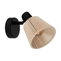 Бра Seagard 44138 Eglo коричневый бежевый на 1 лампу, основание чёрное в стиле кантри современный Бра Seagard 44138 Eglo коричневый бежевый на 1 лампу, основание чёрное в стиле кантри современный