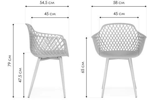 Пластиковый стул Rikon gray / wood 15557 Woodville, /, ножки/металл/натуральный, размеры - ****580*450 фото 7