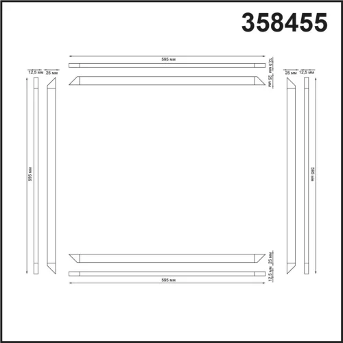 Светодиодный светильник встраиваемый в Армстронг LED Nelio 358455 Novotech размеры *595*595 мм, нейтральный белый 4000К, 4800 лм, мощность 48 вт, на 16 кв.м фото 2