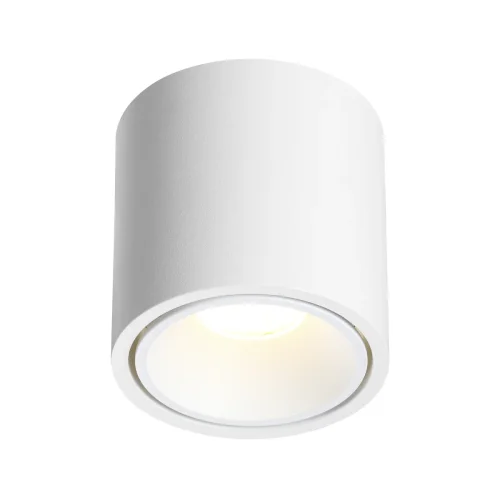 Светильник накладной LED Redo 6620/10CL Odeon Light белый 1 лампа, основание белое в стиле хай-тек круглый фото 3