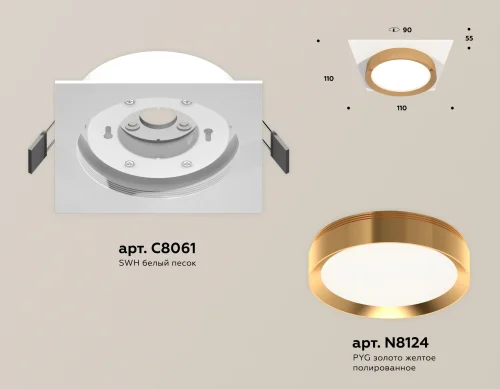 Светильник точечный XC8061005 Ambrella light золотой 1 лампа, основание белое в стиле хай-тек  фото 2