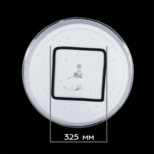 Светильник потолочный LED с пультом Старлайт CL703105RGB Citilux белый 1 лампа, основание белое венге в стиле современный с пультом фото 5