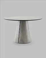 Стол круглый Стивенсон-120, столешница/основание HPL метрополитан УТ000041627 Stool Group столешница из Стол круглый Стивенсон-120, столешница/основание HPL метрополитан УТ000041627 Stool Group столешница из