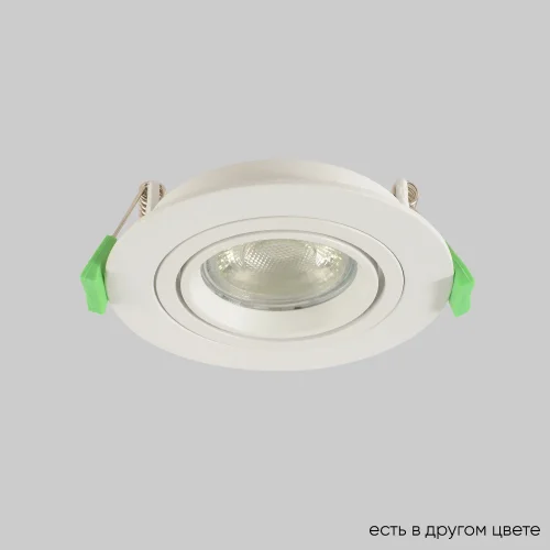 Светильник точечный CLT 001C1 WH V2 Crystal Lux белый на 1 лампу, основание белое в стиле современный круглый