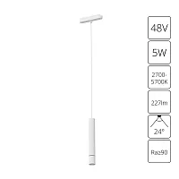 Трековый светильник LED Rapid A2959PL-1WH Arte Lamp белый для шинопроводов серии Rapid белый
