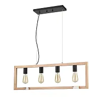Светильник подвесной лофт Copeland VL6222P14 Vele Luce бежевый на 4 лампы, основание чёрное в стиле лофт 