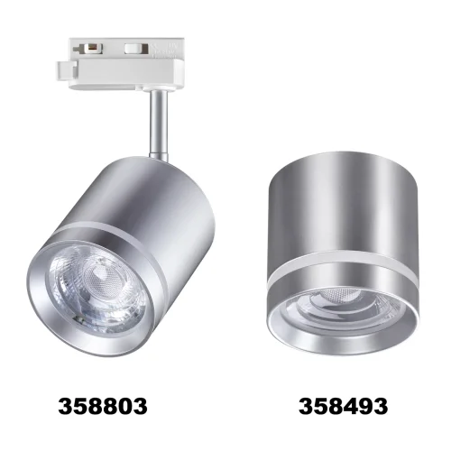Трековый светильник однофазный LED Arum 358803 Novotech серебряный для шинопроводов серии Arum фото 7