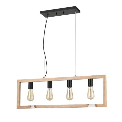 Светильник подвесной лофт Copeland VL6222P14 Vele Luce бежевый на 4 лампы, основание чёрное в стиле лофт 