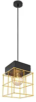 Светильник подвесной Merril 15530B-1H Globo золотой 1 лампа, основание чёрное в стиле лофт 