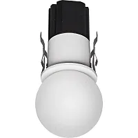Светильник точечный LED Bead 8894 Mantra белый на 1 лампу, основание белое в стиле современный круглый