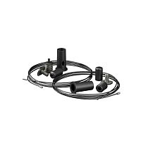 Тросовый подвес (Чёрный, 2 м), ALM-P-B-2000 642045 Maytoni цвет LED K, световой поток Lm