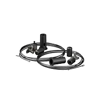 Тросовый подвес (Чёрный, 2 м), ALM-P-B-2000 642045 Maytoni цвет LED K, световой поток Lm