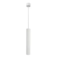 Светильник подвесной Ridget A1526SP-1WH Arte Lamp белый на 1 лампу, основание белое в стиле современный трубочки