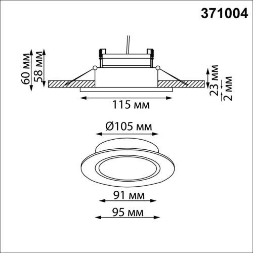 Светильник точечный Gemini 371004 Novotech чёрный на 1 лампу, основание чёрное в стиле современный хай-тек круглый фото 2 Светильник точечный Gemini 371004 Novotech чёрный на 1 лампу, основание чёрное в стиле современный хай-тек круглый фото 2