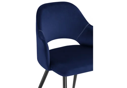 Стул на металлокаркасе Konor dark blue / black 11952 Woodville, синий/велюр, ножки/металл/, размеры - *780***540*550 фото 7