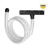 Трековый светильник LED для низковольтного шинопровода Flum Ramo 359332 Novotech белый для шинопроводов серии Ramo чёрный