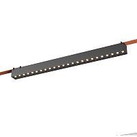 Трековый светильник Band ST455.436.24 ST-Luce чёрный для шинопроводов серии Band