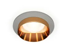 Светильник точечный Techno spot XC6514024 Ambrella light жёлтый 1 лампа, основание серое в стиле хай-тек современный круглый