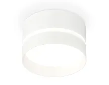 Светильник накладной XS8101020 Ambrella light белый 1 лампа, основание белое в стиле хай-тек круглый