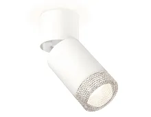 Светильник накладной Techno Spot XM XM6312060 Ambrella light белый 1 лампа, основание белое в стиле хай-тек модерн круглый