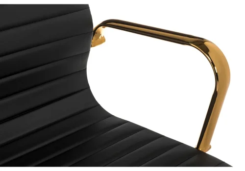 Компьютерное кресло Reus золотой / черный 11674 Woodville, чёрный/искусственная кожа, ножки/металл/золотой, размеры - *1150***550*620 фото 9