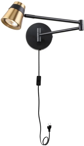 Бра с выключателем в розетку Ordo 4223-1W F-promo чёрный золотой на 1 лампа, основание чёрное в стиле современный в розетку для чтения