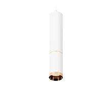 Светильник подвесной Techno spot XP6322030 Ambrella light белый 1 лампа, основание белое в стиле современный хай-тек 
