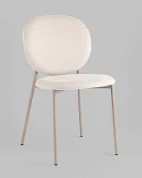 Стул обеденный Pip, бежевый, кремовые ножки УТ000039042 Stool Group, /шенилл, ножки/металл/, размеры - *****