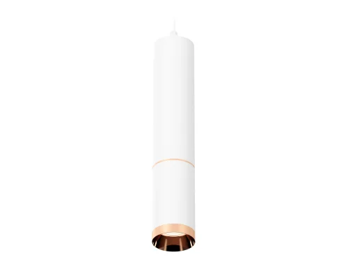 Светильник подвесной Techno spot XP6322030 Ambrella light белый 1 лампа, основание белое в стиле современный хай-тек 