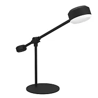 Настольная лампа LED Clavellina 900353 Eglo чёрная 1 лампа, основание чёрное металл в стиле лофт современный 