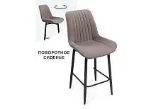 Полубарный стул Седа К крутящийся латте / черный 520603 Woodville, бежевый/велюр, ножки/металл/чёрный, размеры - ****500*580