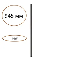 Прямой элемент для инсталляции 1000мм Fino 7006/100 Odeon Light чёрный на 1 лампу, основание чёрное в стиле минимализм отражённый свет