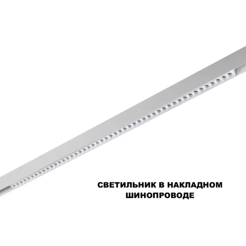 Трековый светильник LED с переключателем цветовой темперетуры Flum 359626 Novotech белый для шинопроводов серии Flum белый фото 3 Трековый светильник LED с переключателем цветовой темперетуры Flum 359626 Novotech белый для шинопроводов серии Flum белый фото 3