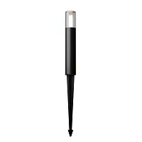 Ландшафтный светильник Glide O437FL-01GF1 Maytoni уличный IP54 графит на 1 лампу, плафон серый в стиле современный G9