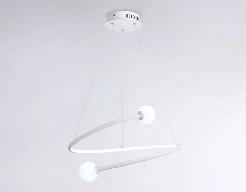 Светильник подвесной LED с пультом FL66291 Ambrella light белый 1 лампа, основание белое в стиле современный хай-тек шар фото 4