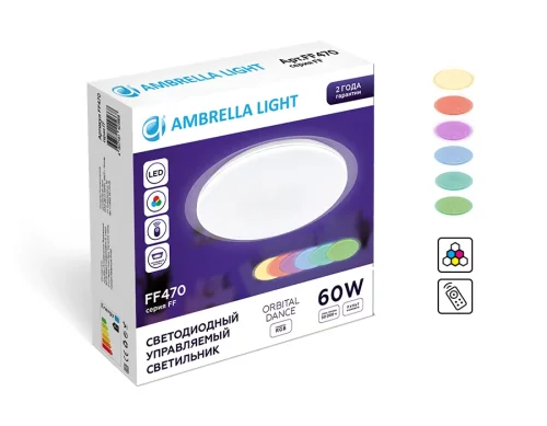 Светильник потолочный LED RGB с пультом Orbital Dance FF470 Ambrella light белый 1 лампа, основание белое в стиле современный хай-тек с пультом фото 10