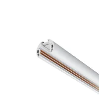 Шинопровод 2м низкопрофильный подвесной круглый Magnetic track system Exility TRXM034-R-412W Maytoni белый в стиле хай-тек современный для светильников серии Magnetic track system Exility накладной шинопровод exility тонкая магнитная