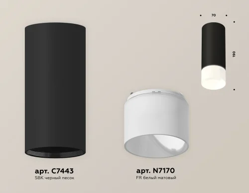 Светильник накладной Techno spot XS7443016 Ambrella light чёрный 1 лампа, основание чёрное в стиле хай-тек современный круглый фото 3