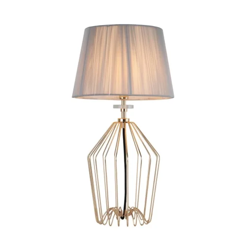 Настольная лампа Sade 2690-1T Favourite серая 1 лампа, основание золотое металл в стиле арт-деко  фото 2