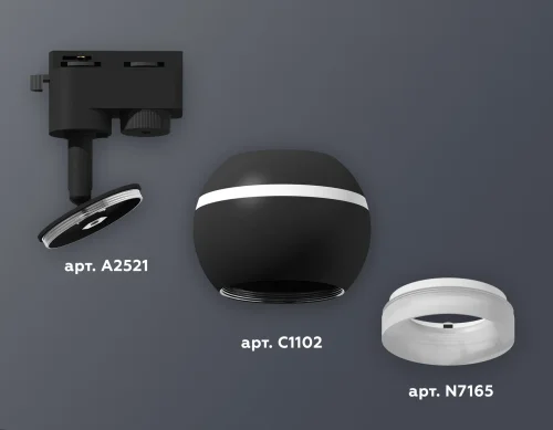 Трековый светильник XT1102071 Ambrella light чёрный для шинопроводов серии Track System чёрный фото 3