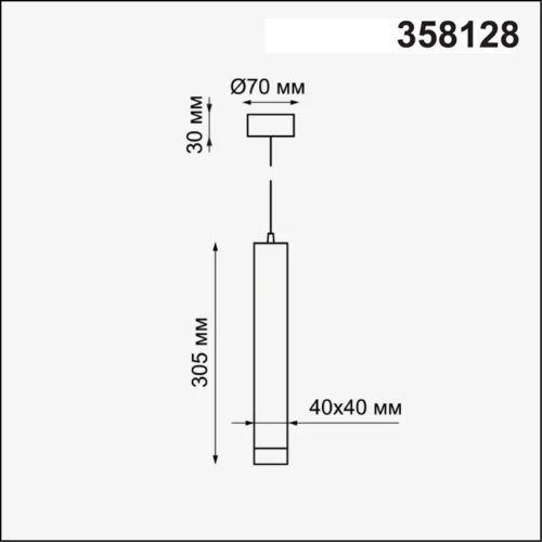 Светильник подвесной LED Modo 358128 Novotech чёрный на 1 лампу, основание чёрное в стиле современный трубочки фото 2