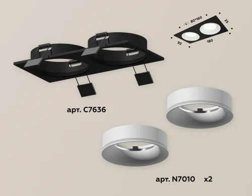 Светильник точечный Techno spot XC7636001 Ambrella light чёрный 1 лампа, основание чёрное в стиле современный  фото 2
