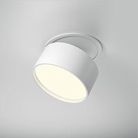 Светильник точечный LED Onda DL024-12W-DTW-W Maytoni белый 1 лампа, основание белое в стиле современный хай-тек круглый