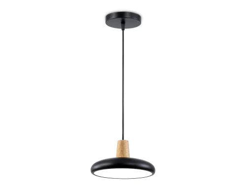 Светильник подвесной LED FL4839 Ambrella light чёрный на 1 лампу, основание чёрное в стиле хай-тек 