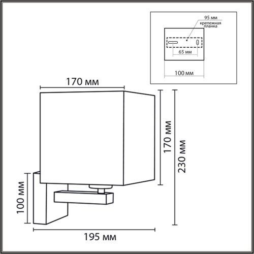 Бра Norman 8360/1W Lumion бежевый на 1 лампу, основание хром в стиле классический фото 6 Бра Norman 8360/1W Lumion бежевый на 1 лампу, основание хром в стиле классический фото 6