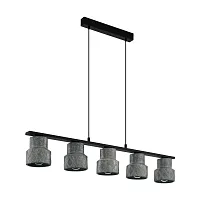 Светильник подвесной лофт Hilcott 39855 Eglo серый 5 ламп, основание чёрное в стиле лофт 