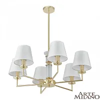 Люстра на штанге AM344401 344401/6 NGD Arte Milano белая на 6 ламп, основание золотое в стиле современный 